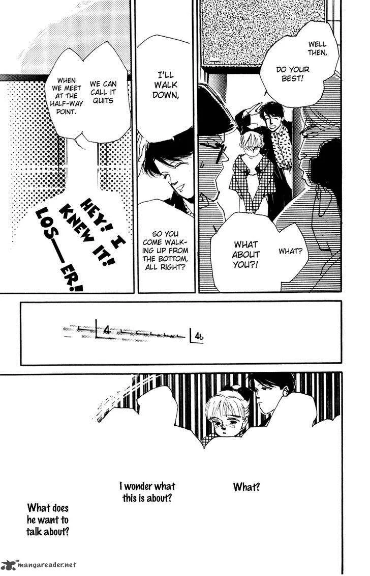 Umi no Teppen Chapter 9 page 35