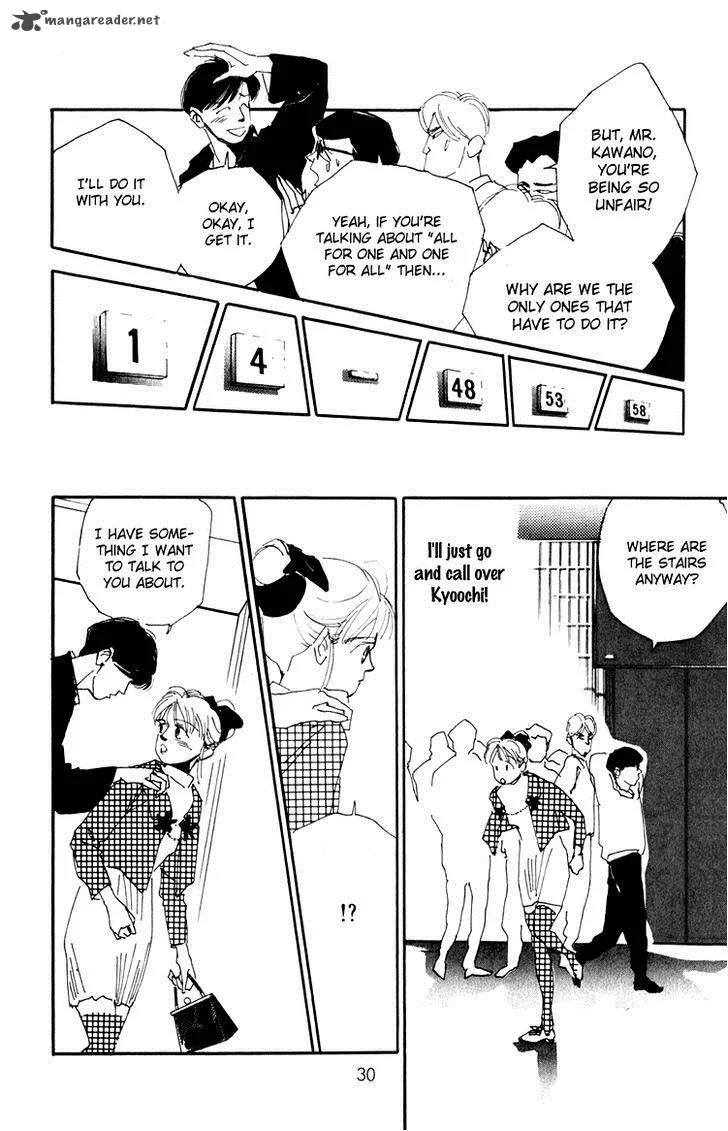 Umi no Teppen Chapter 9 page 34