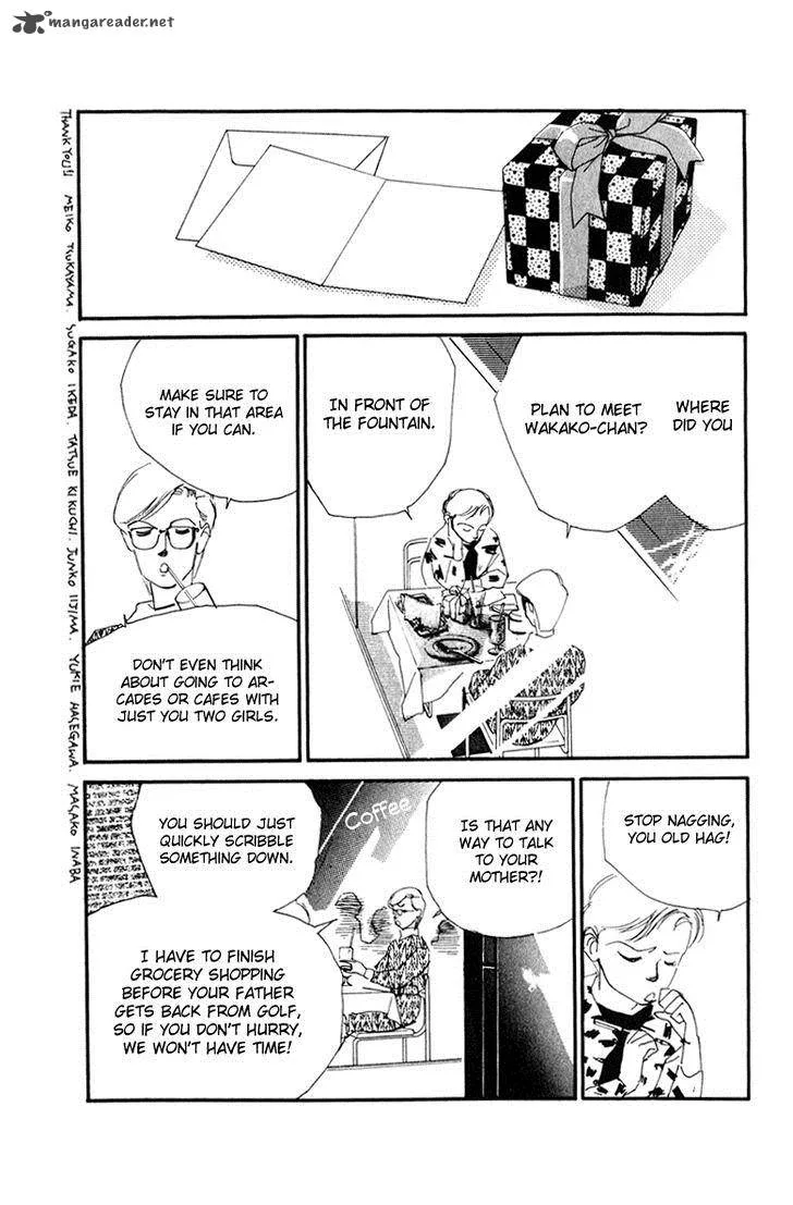Umi no Teppen Chapter 9 page 26