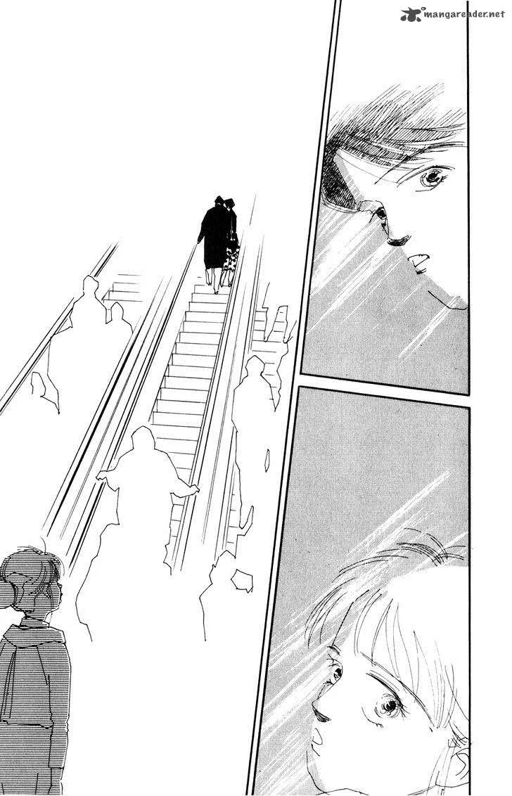Umi no Teppen Chapter 9 page 21