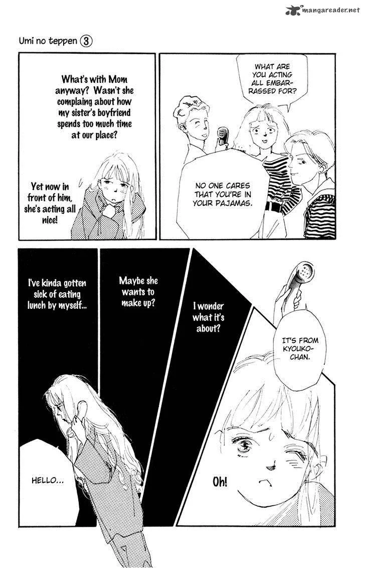 Umi no Teppen Chapter 9 page 11
