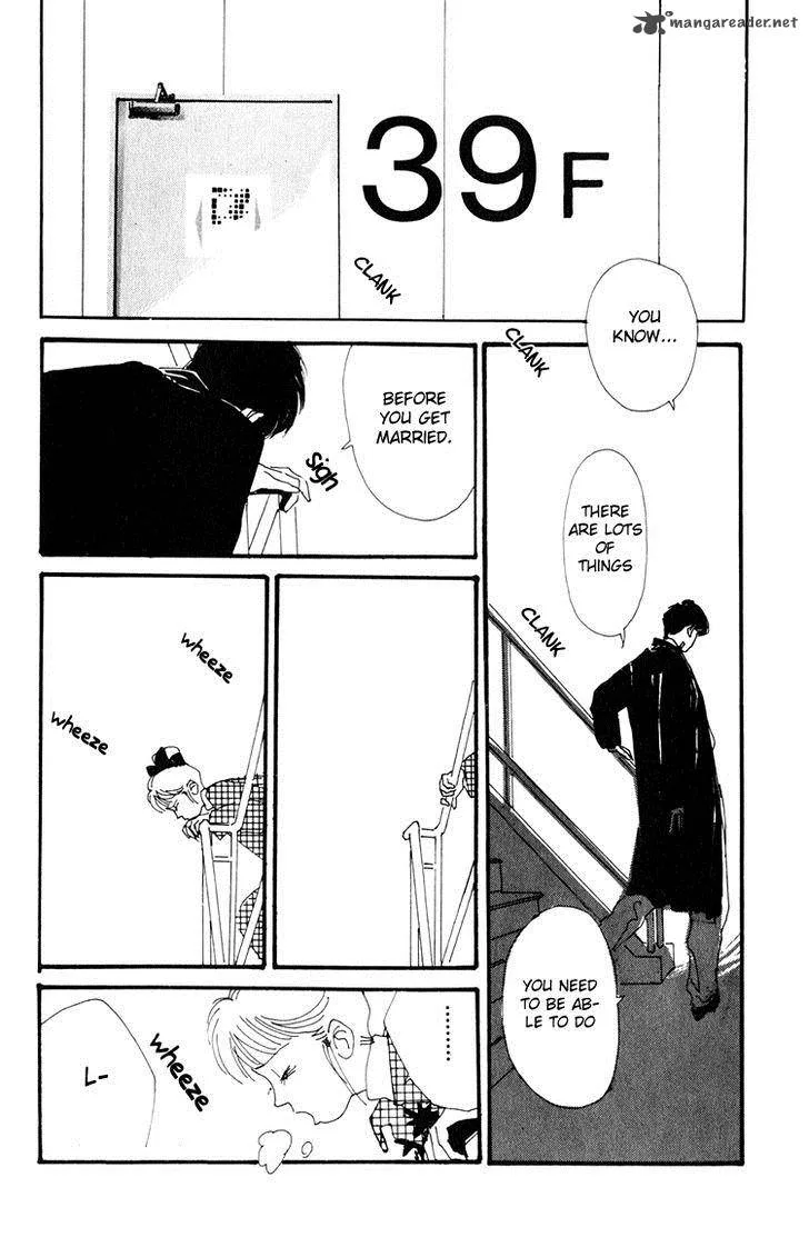 Umi no Teppen Chapter 9 page 43