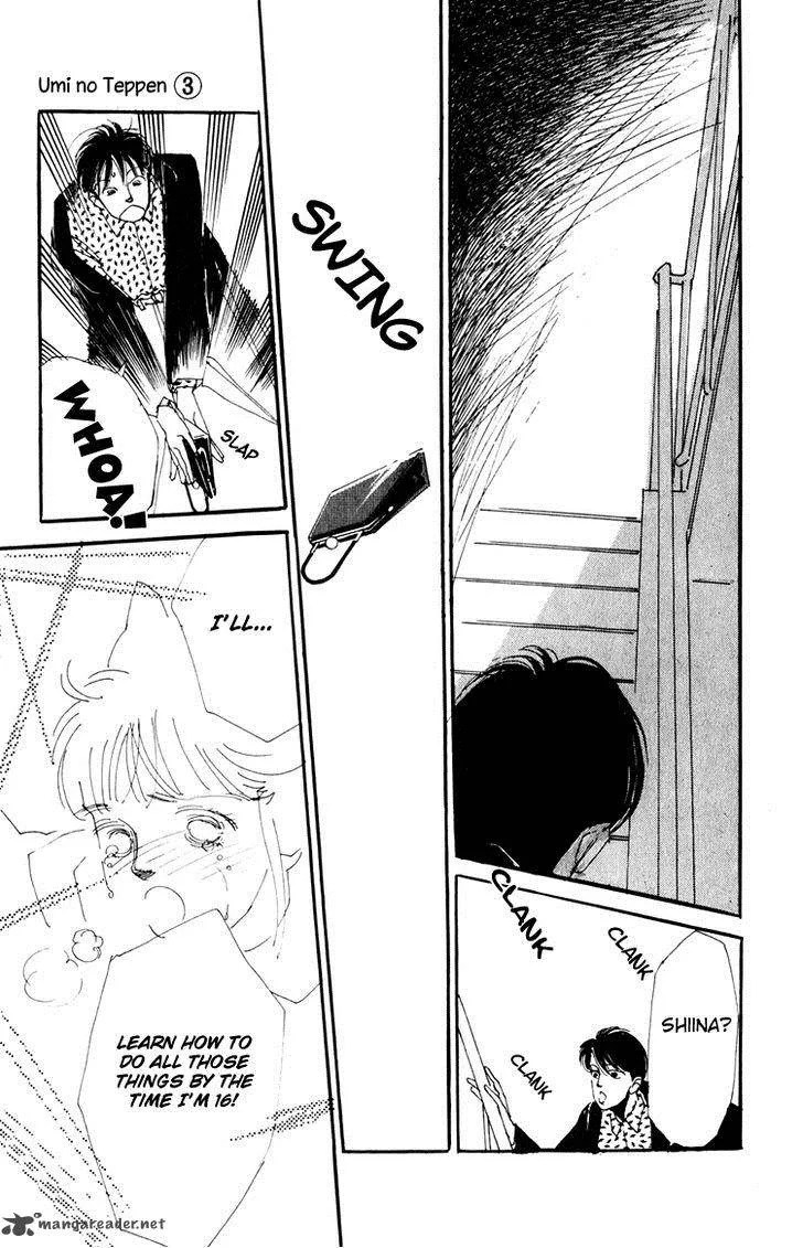 Umi no Teppen Chapter 9 page 45