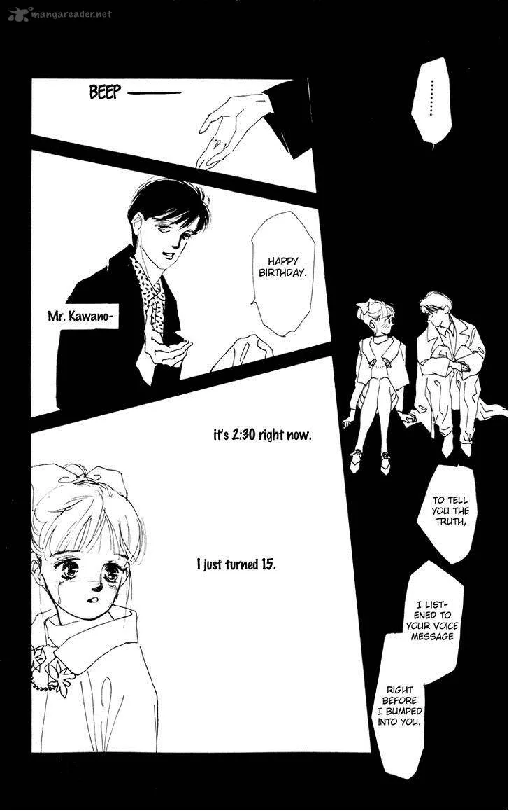 Umi no Teppen Chapter 9 page 48