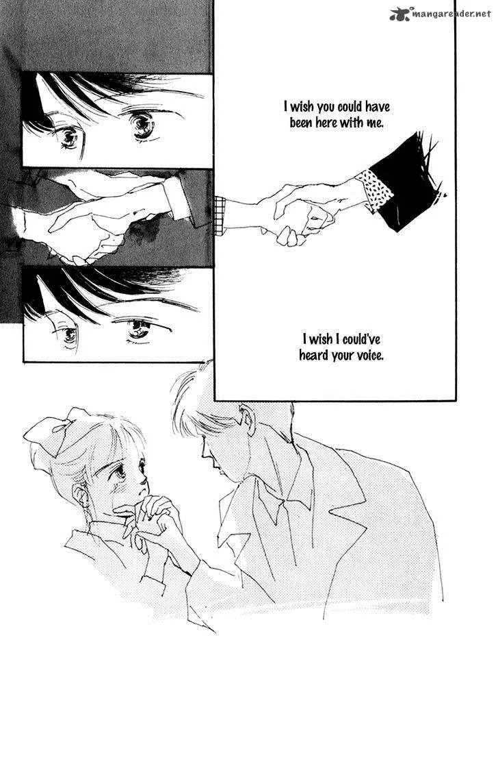 Umi no Teppen Chapter 9 page 49