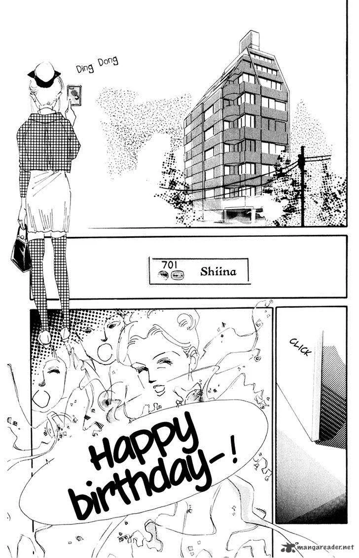 Umi no Teppen Chapter 9 page 52