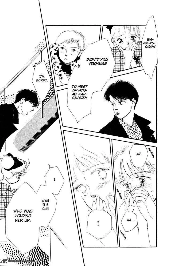 Umi no Teppen Chapter 9 page 51
