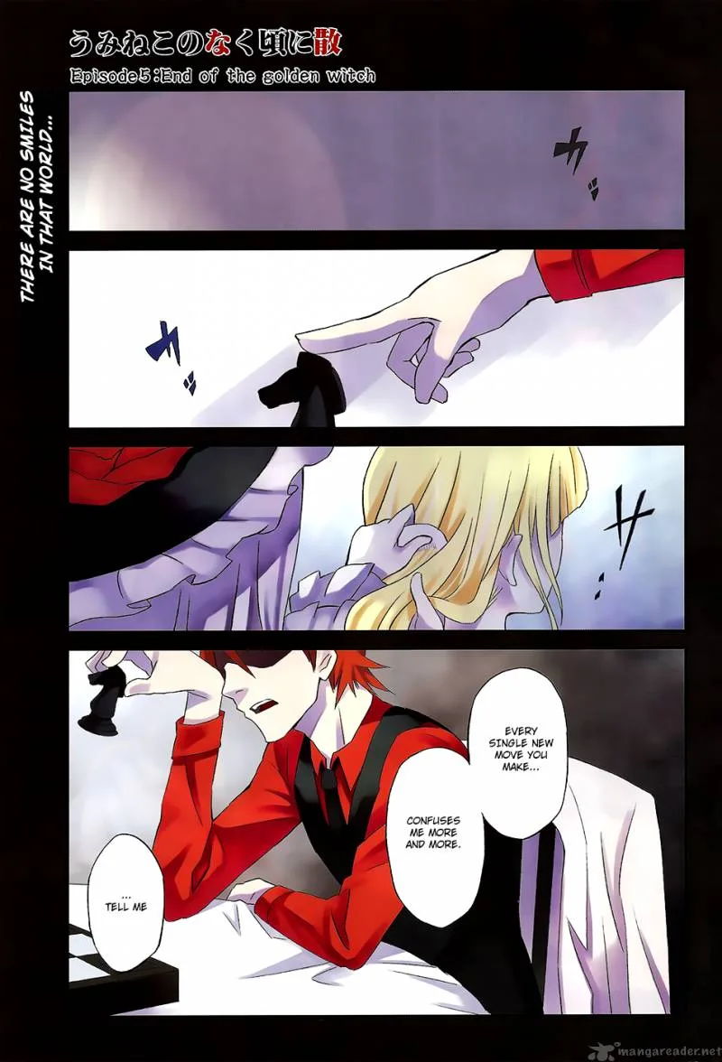 Umineko no Naku Koro ni Chiru Episode 5: End of the Golden Witch Chapter 1 page 2
