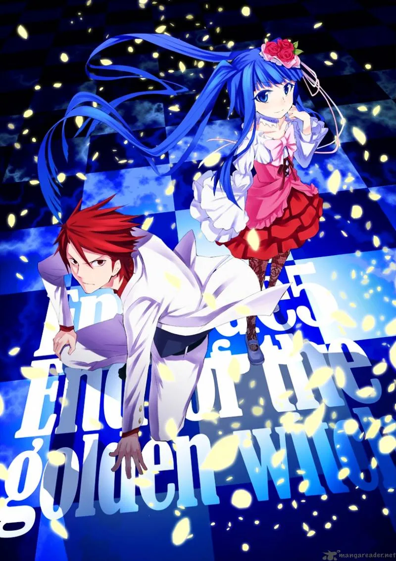 Umineko no Naku Koro ni Chiru Episode 5: End of the Golden Witch Chapter 1 page 1