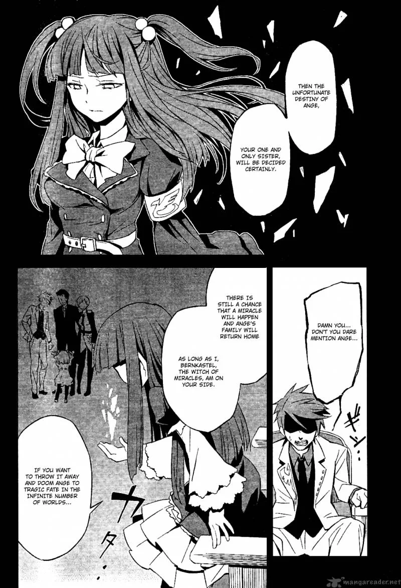 Umineko no Naku Koro ni Chiru Episode 5: End of the Golden Witch Chapter 1 page 16