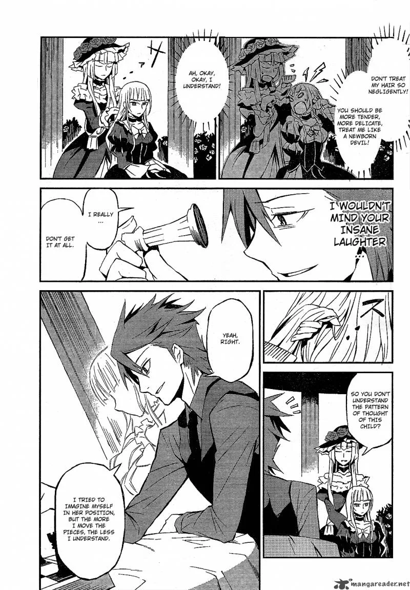 Umineko no Naku Koro ni Chiru Episode 5: End of the Golden Witch Chapter 1 page 8