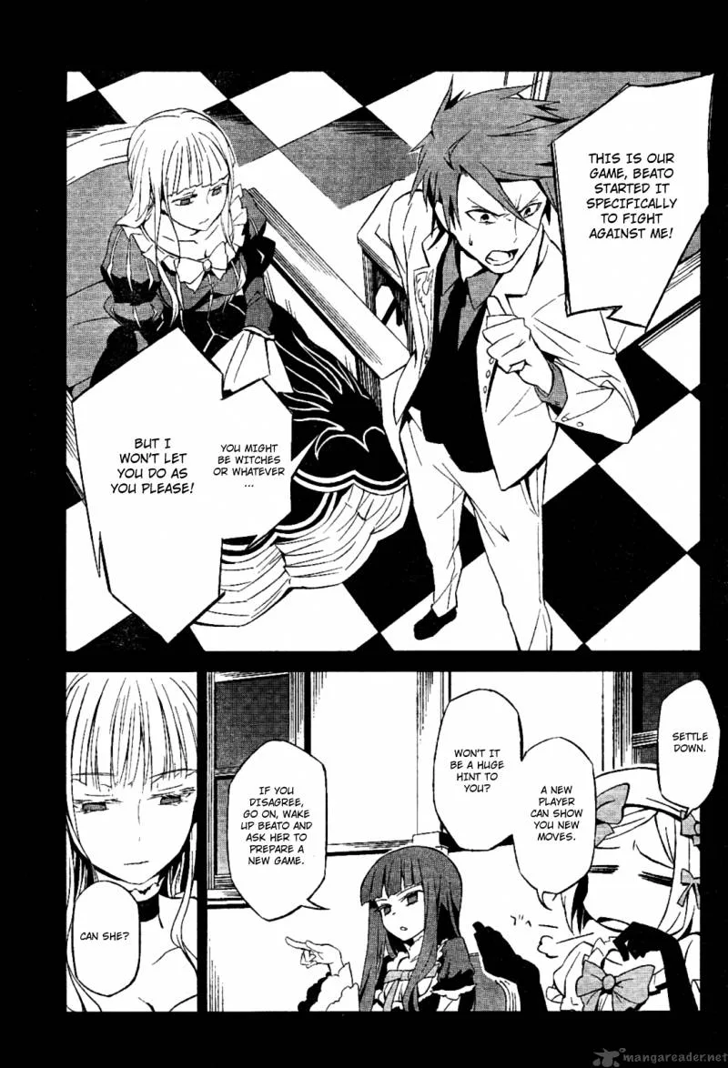 Umineko no Naku Koro ni Chiru Episode 5: End of the Golden Witch Chapter 1 page 13