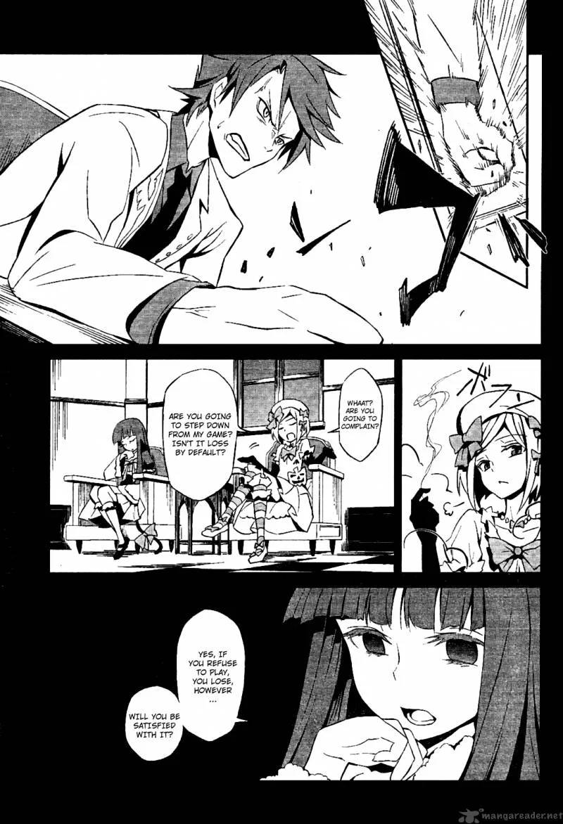 Umineko no Naku Koro ni Chiru Episode 5: End of the Golden Witch Chapter 1 page 15