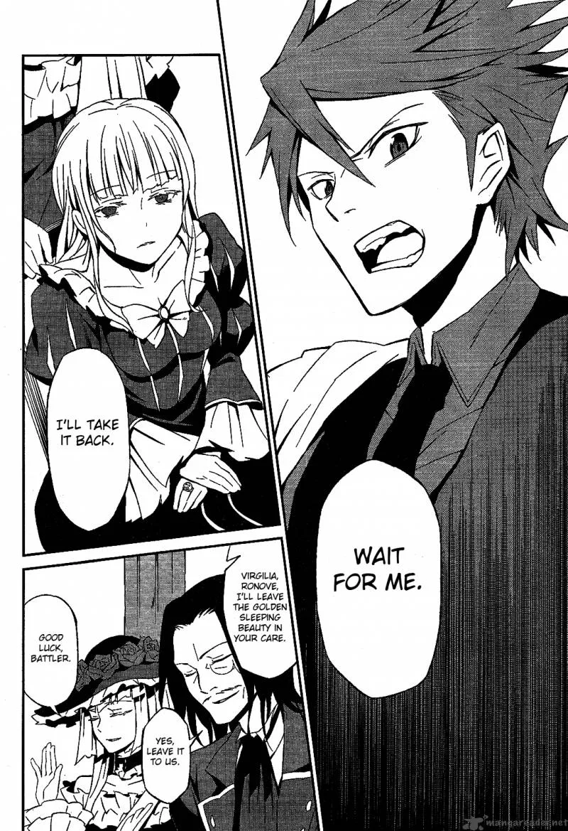 Umineko no Naku Koro ni Chiru Episode 5: End of the Golden Witch Chapter 1 page 32