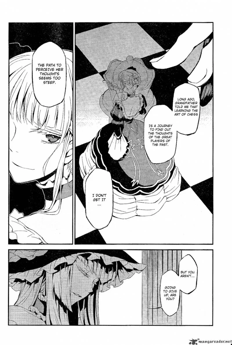 Umineko no Naku Koro ni Chiru Episode 5: End of the Golden Witch Chapter 1 page 9