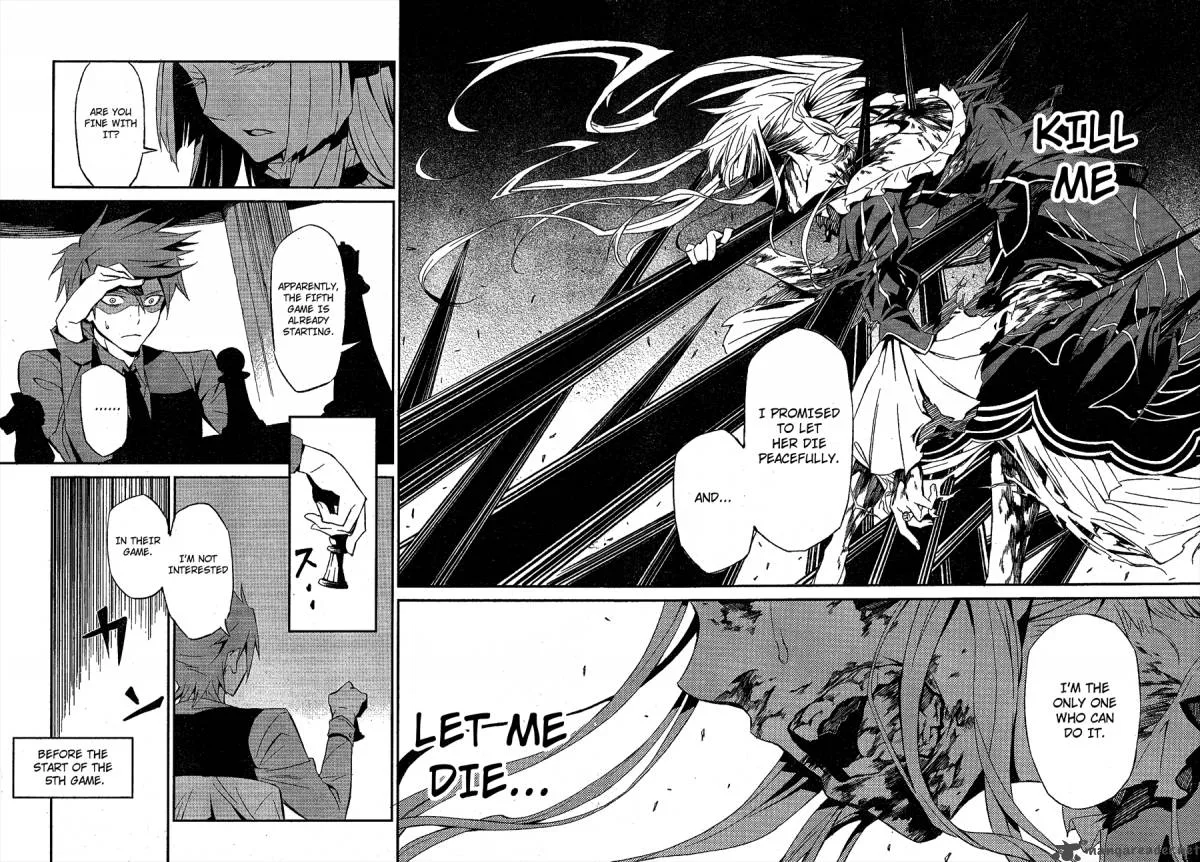 Umineko no Naku Koro ni Chiru Episode 5: End of the Golden Witch Chapter 1 page 11
