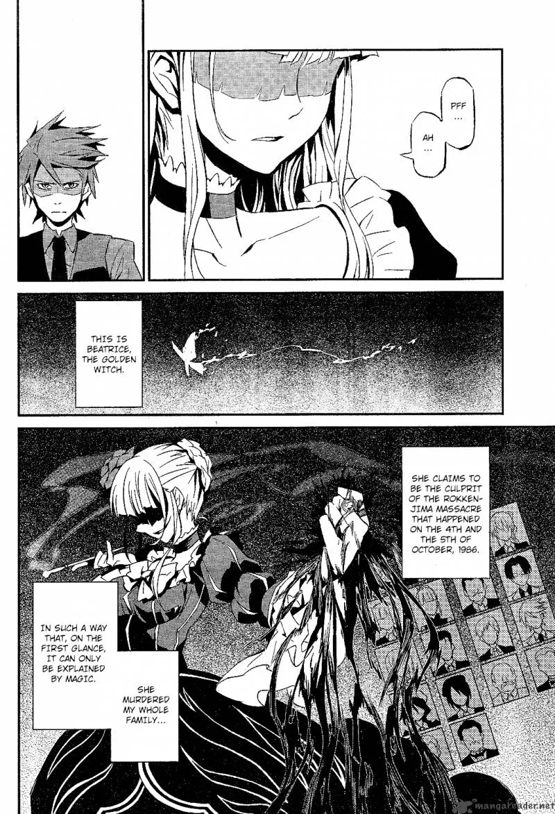 Umineko no Naku Koro ni Chiru Episode 5: End of the Golden Witch Chapter 1 page 5
