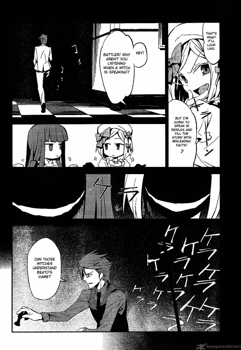 Umineko no Naku Koro ni Chiru Episode 5: End of the Golden Witch Chapter 1 page 24
