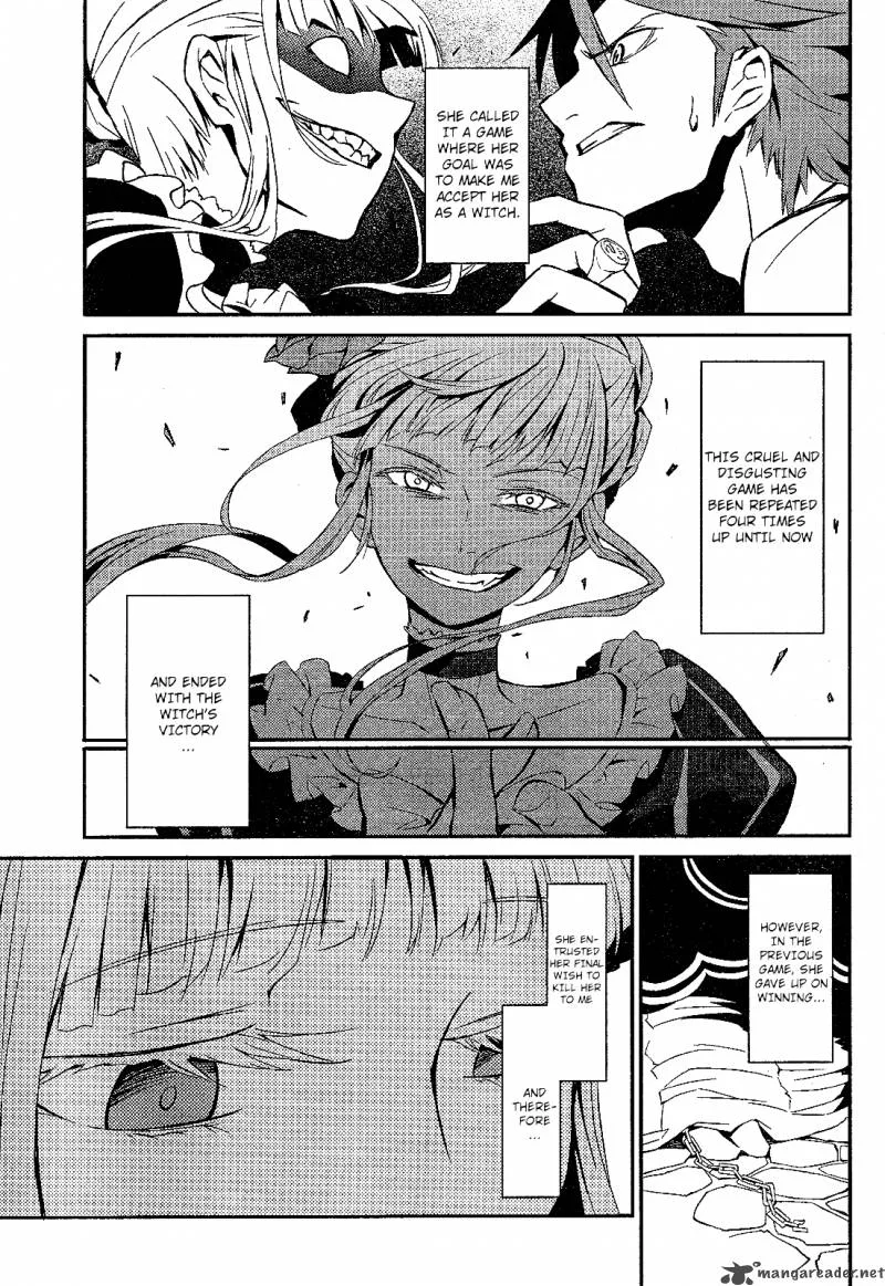 Umineko no Naku Koro ni Chiru Episode 5: End of the Golden Witch Chapter 1 page 6