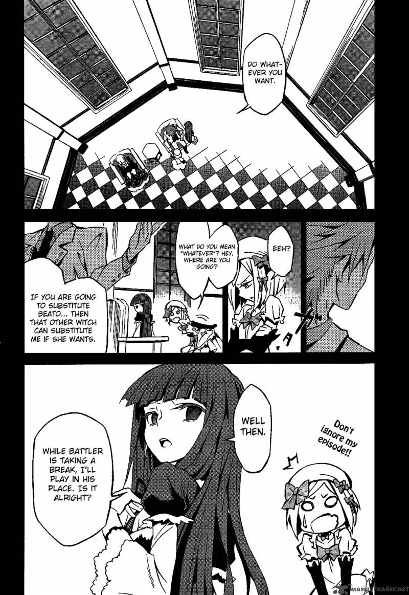 Umineko no Naku Koro ni Chiru Episode 5: End of the Golden Witch Chapter 1 page 22