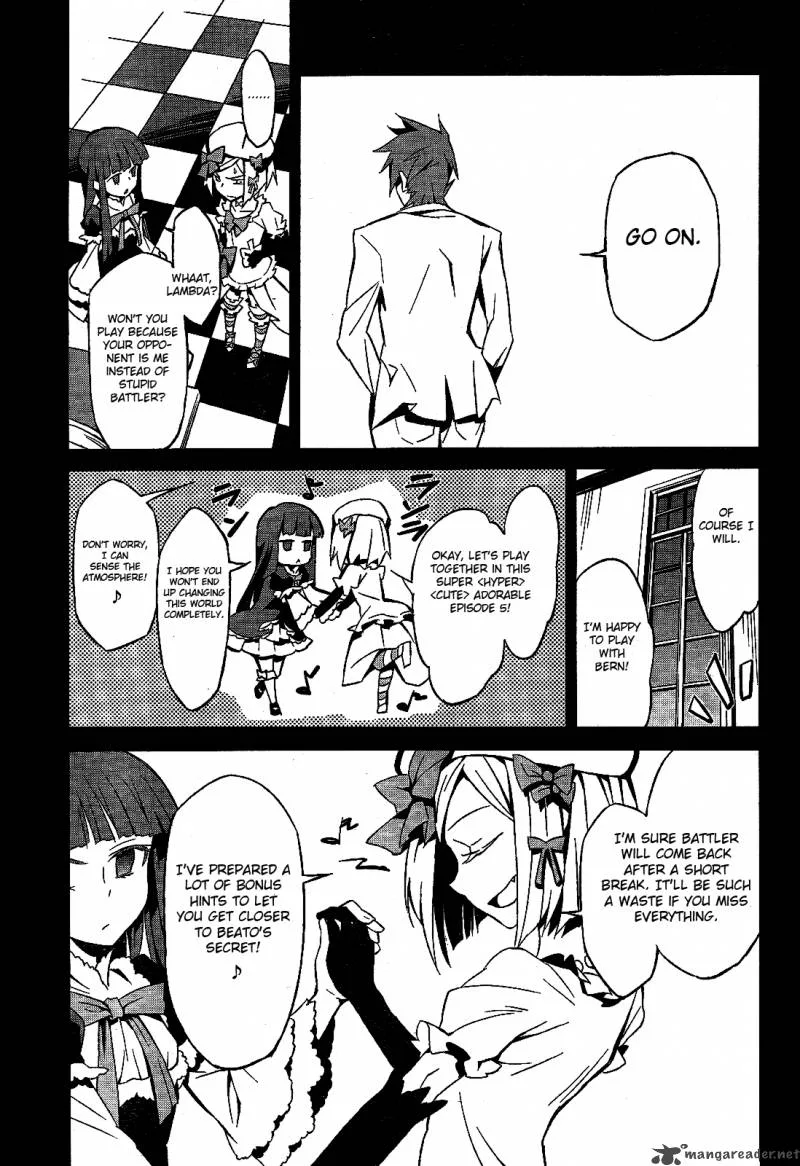 Umineko no Naku Koro ni Chiru Episode 5: End of the Golden Witch Chapter 1 page 23