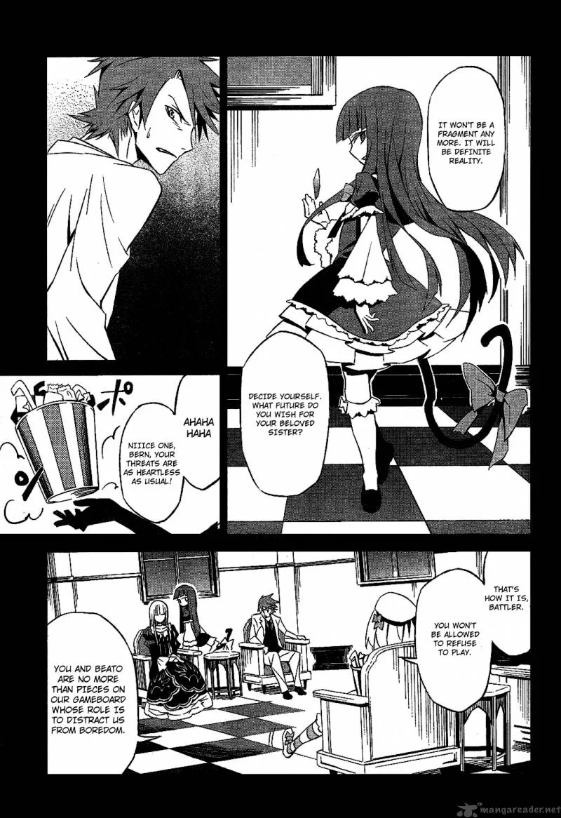 Umineko no Naku Koro ni Chiru Episode 5: End of the Golden Witch Chapter 1 page 19