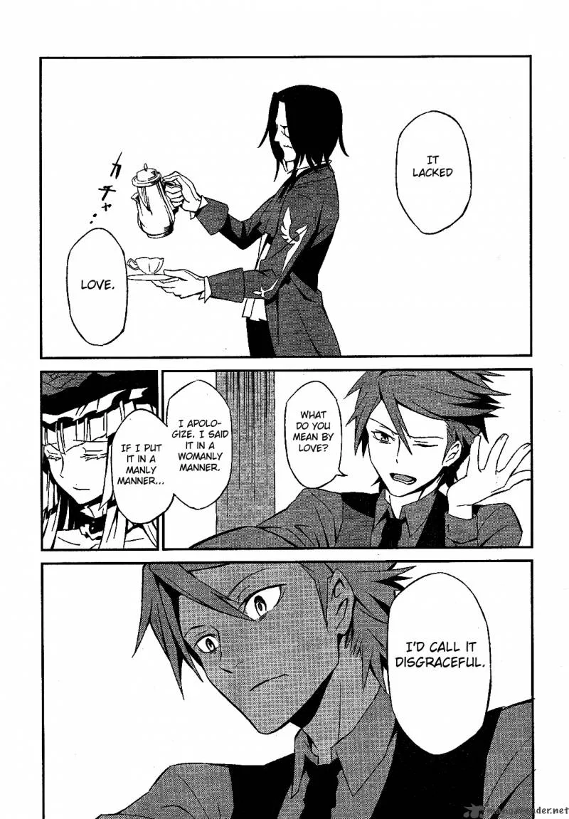 Umineko no Naku Koro ni Chiru Episode 5: End of the Golden Witch Chapter 1 page 27