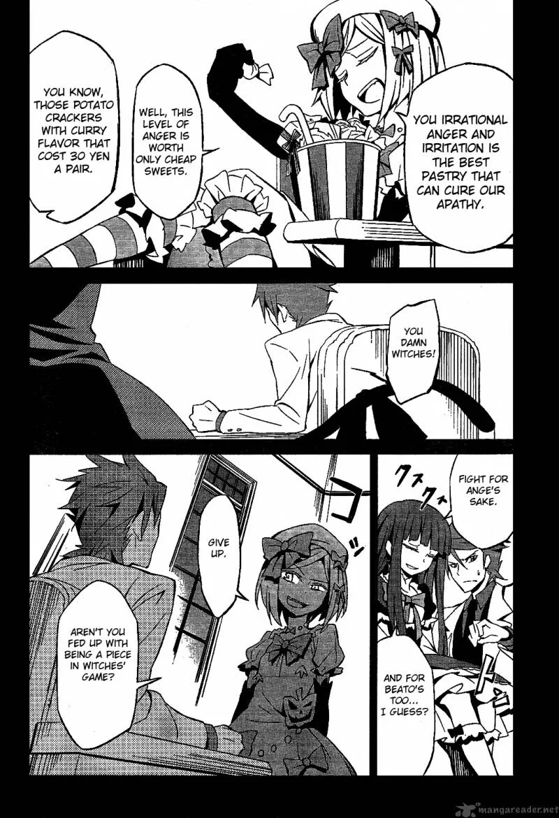 Umineko no Naku Koro ni Chiru Episode 5: End of the Golden Witch Chapter 1 page 20