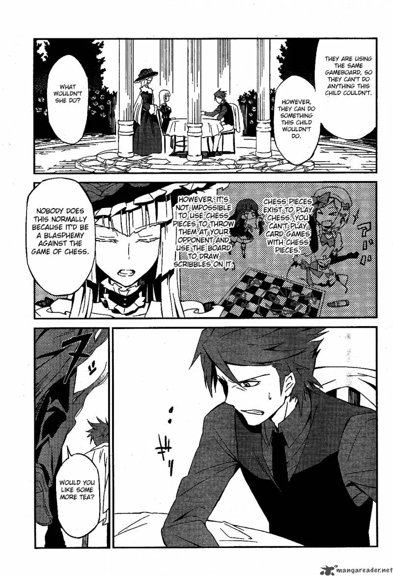 Umineko no Naku Koro ni Chiru Episode 5: End of the Golden Witch Chapter 1 page 25
