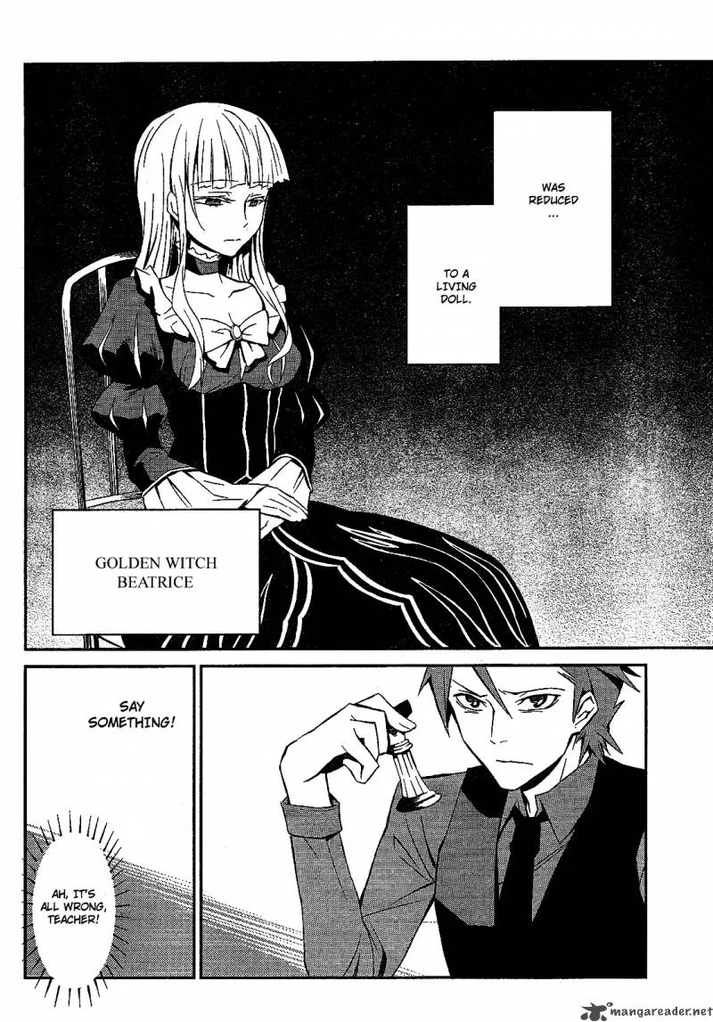 Umineko no Naku Koro ni Chiru Episode 5: End of the Golden Witch Chapter 1 page 7