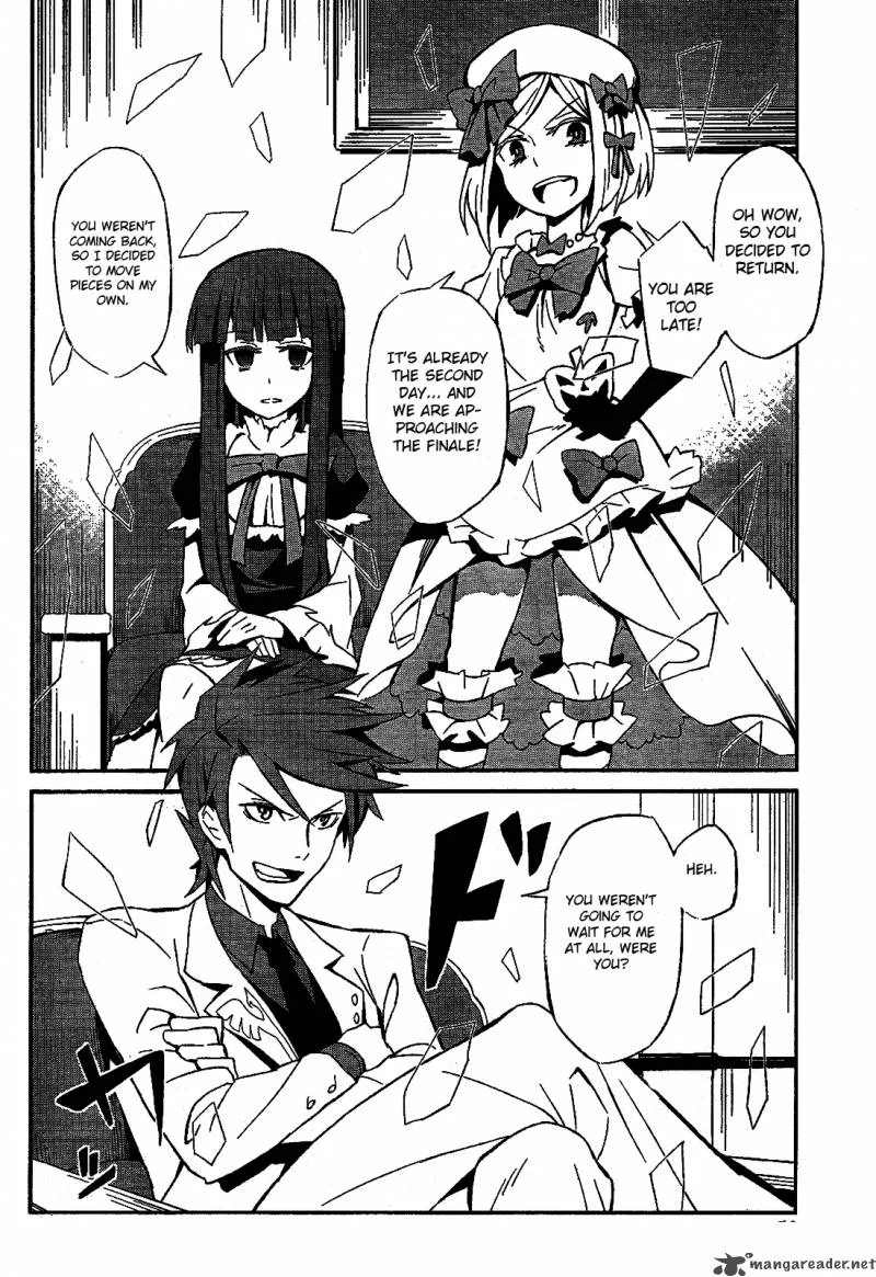 Umineko no Naku Koro ni Chiru Episode 5: End of the Golden Witch Chapter 1 page 35