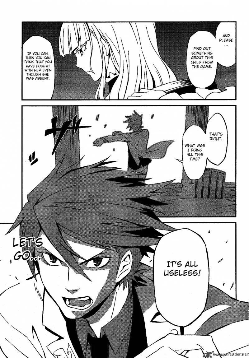 Umineko no Naku Koro ni Chiru Episode 5: End of the Golden Witch Chapter 1 page 33