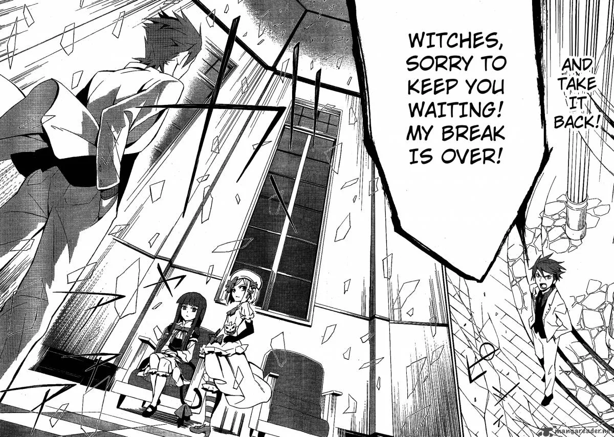 Umineko no Naku Koro ni Chiru Episode 5: End of the Golden Witch Chapter 1 page 34