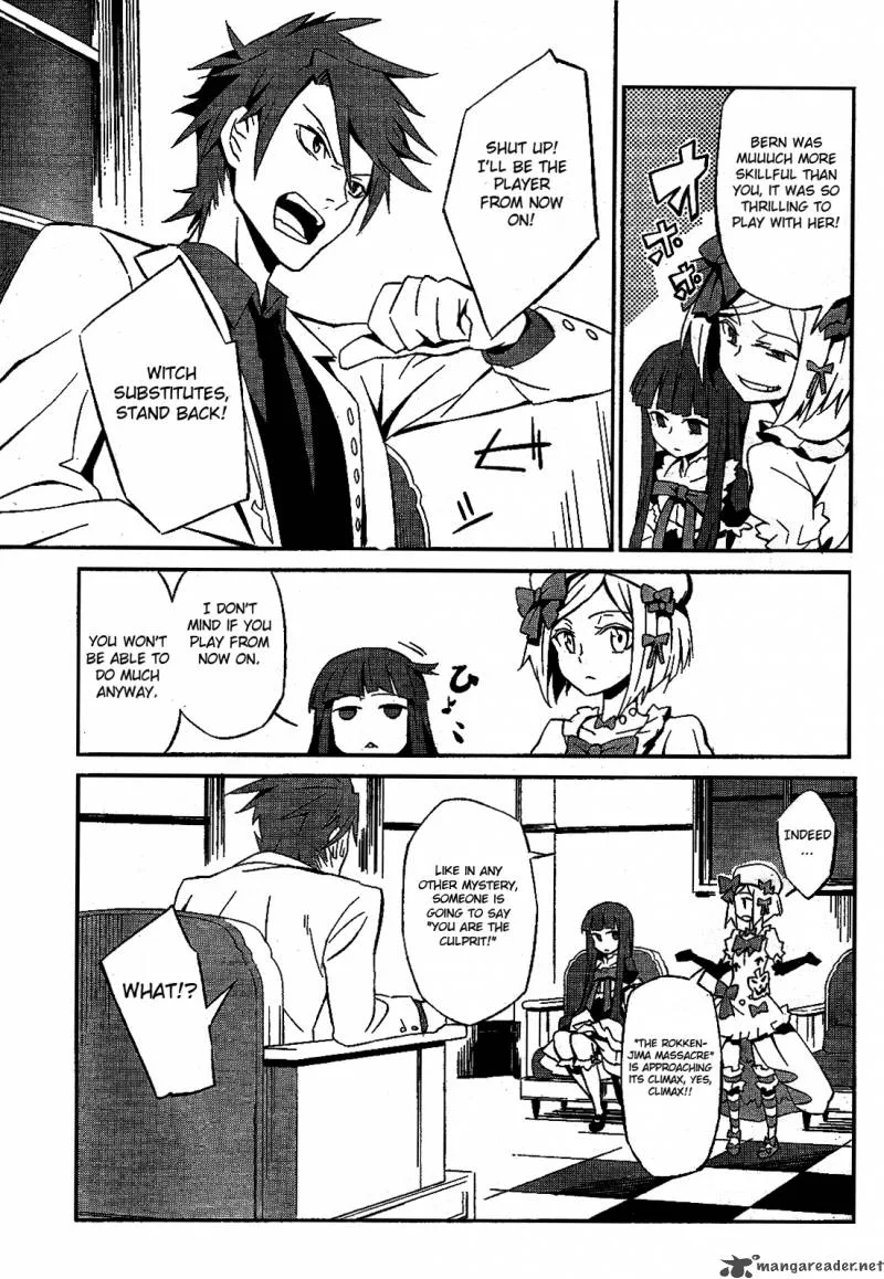 Umineko no Naku Koro ni Chiru Episode 5: End of the Golden Witch Chapter 1 page 36