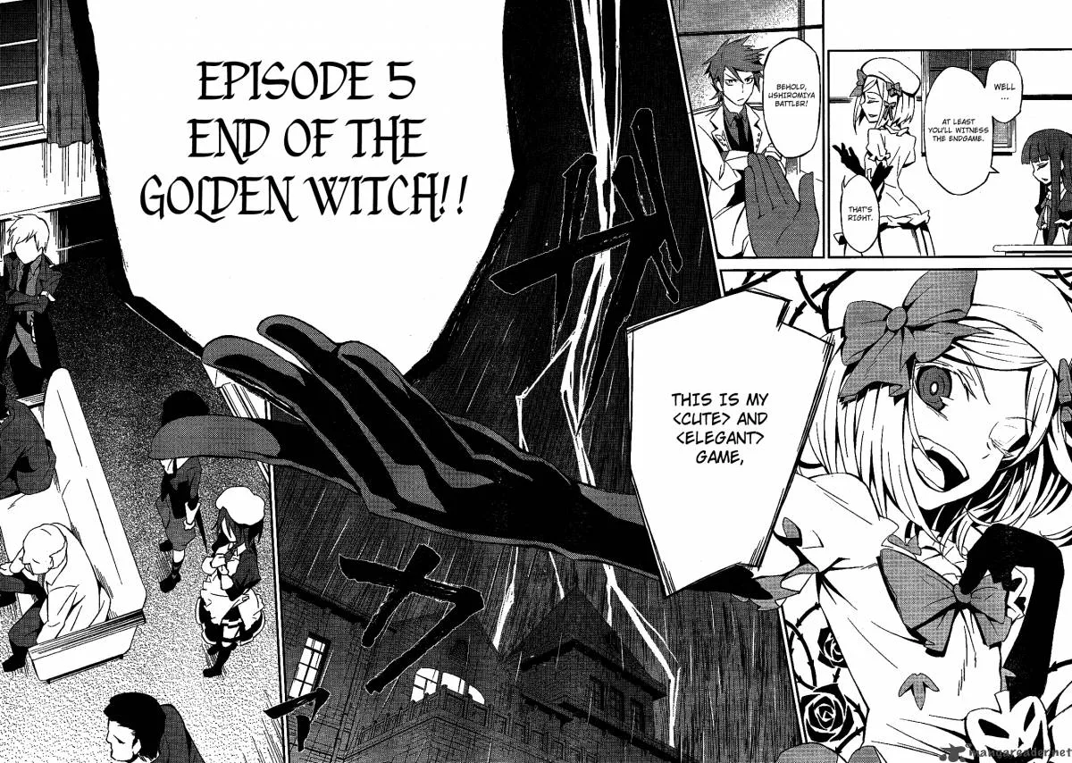 Umineko no Naku Koro ni Chiru Episode 5: End of the Golden Witch Chapter 1 page 37