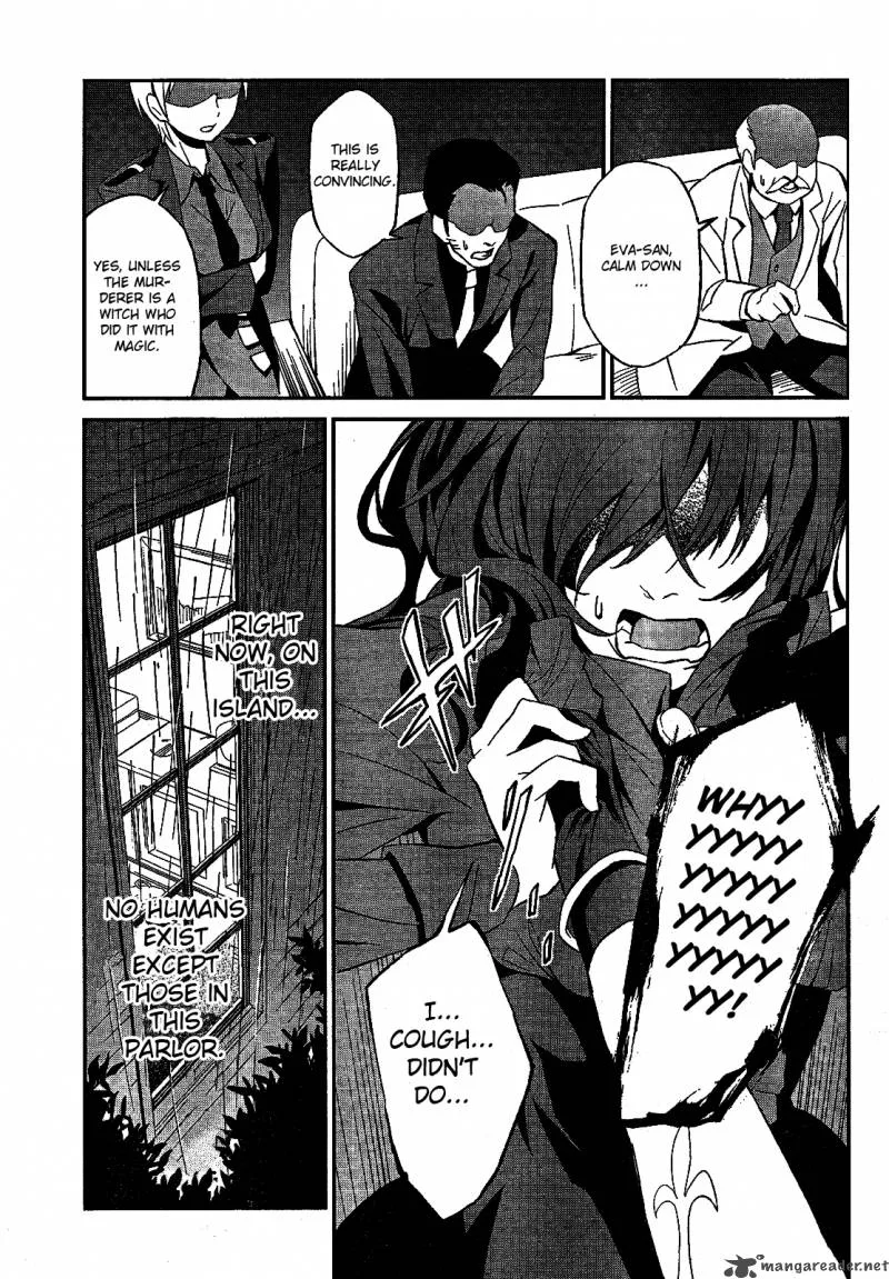 Umineko no Naku Koro ni Chiru Episode 5: End of the Golden Witch Chapter 1 page 39