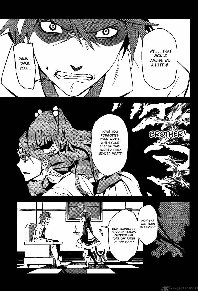 Umineko no Naku Koro ni Chiru Episode 5: End of the Golden Witch Chapter 1 page 17