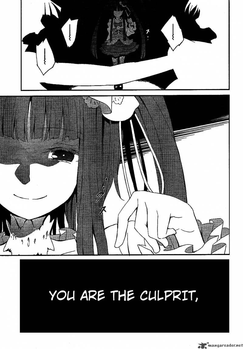 Umineko no Naku Koro ni Chiru Episode 5: End of the Golden Witch Chapter 1 page 42