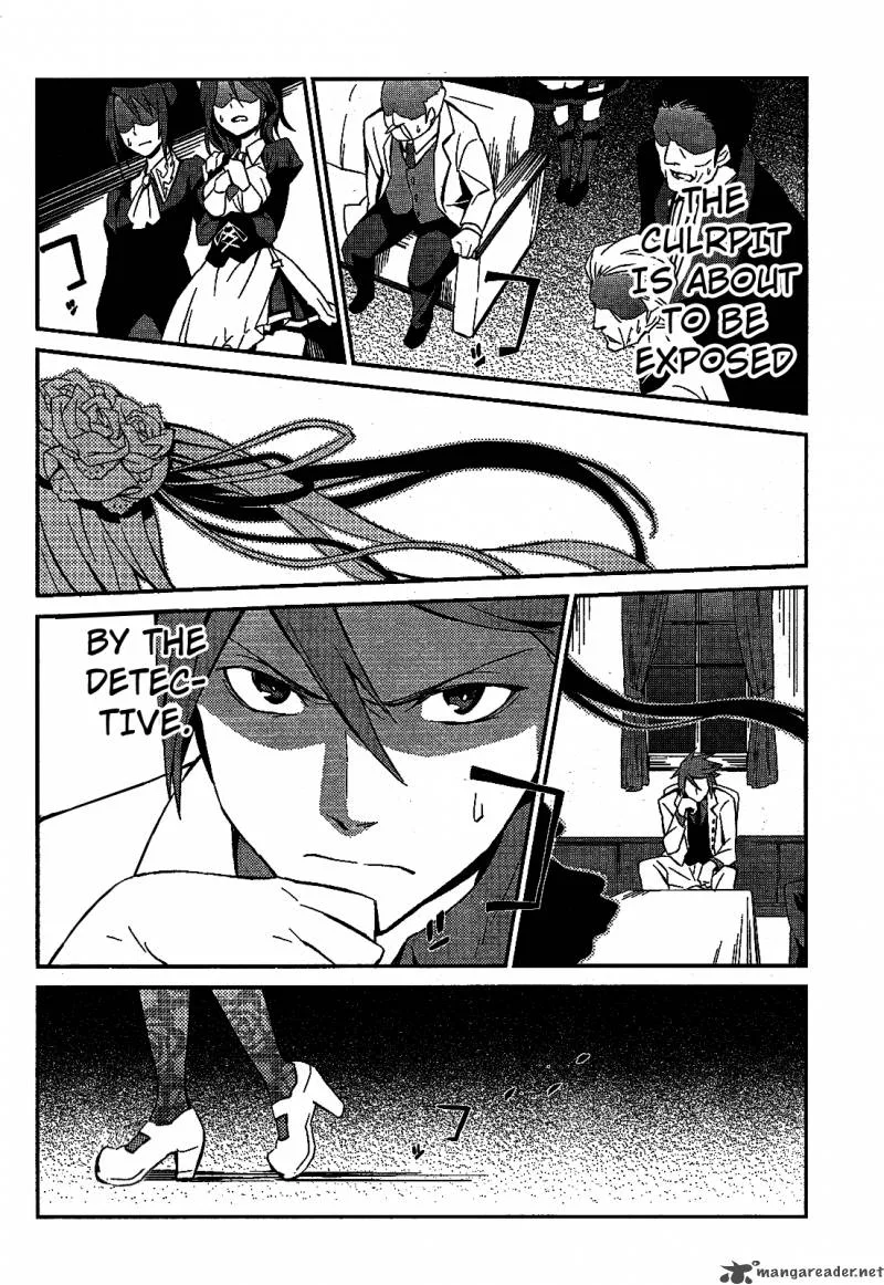 Umineko no Naku Koro ni Chiru Episode 5: End of the Golden Witch Chapter 1 page 41