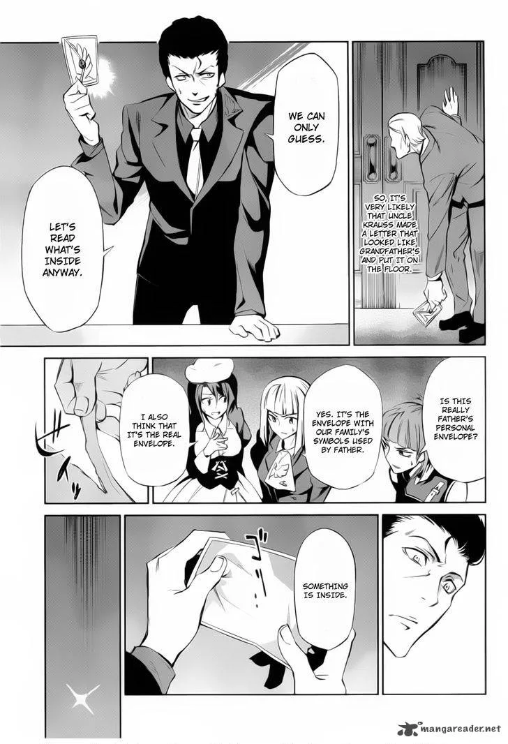 Umineko no Naku Koro ni Chiru Episode 5: End of the Golden Witch Chapter 10 page 19