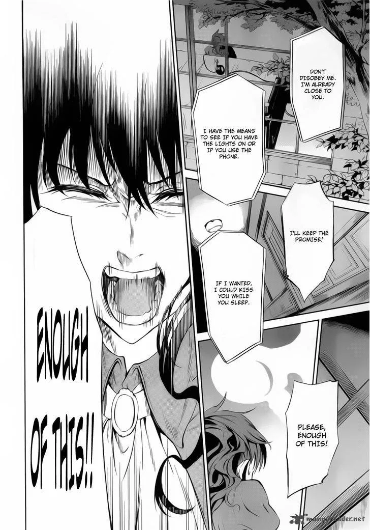 Umineko no Naku Koro ni Chiru Episode 5: End of the Golden Witch Chapter 10 page 4