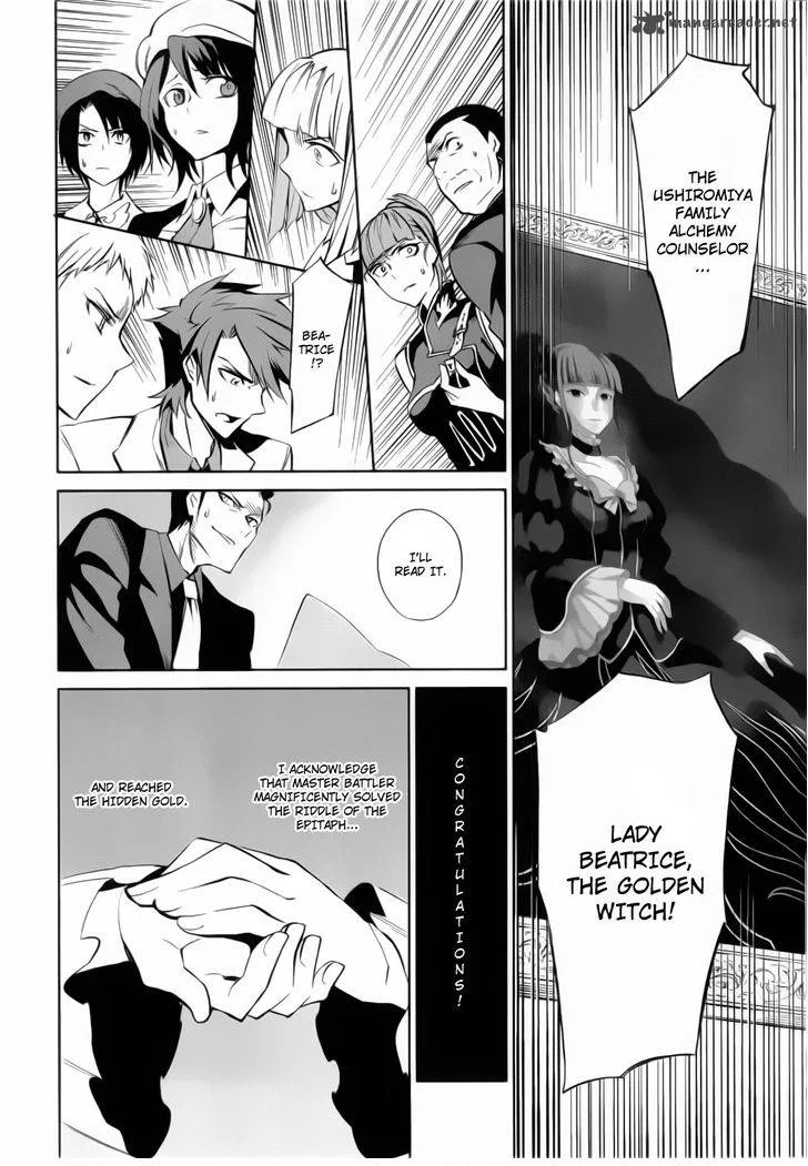 Umineko no Naku Koro ni Chiru Episode 5: End of the Golden Witch Chapter 10 page 22