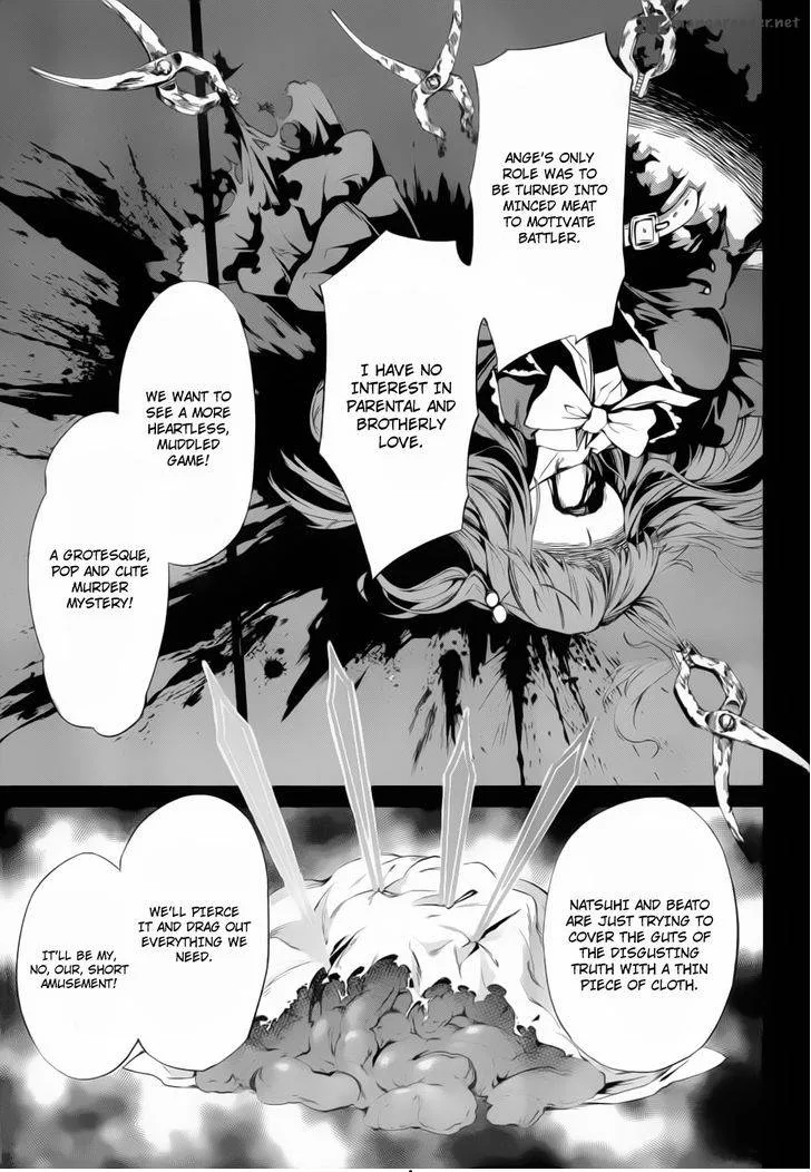 Umineko no Naku Koro ni Chiru Episode 5: End of the Golden Witch Chapter 10 page 8