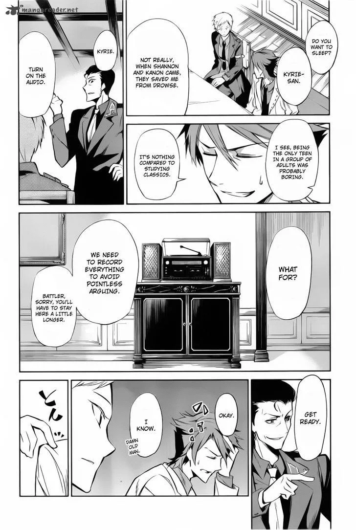 Umineko no Naku Koro ni Chiru Episode 5: End of the Golden Witch Chapter 10 page 13