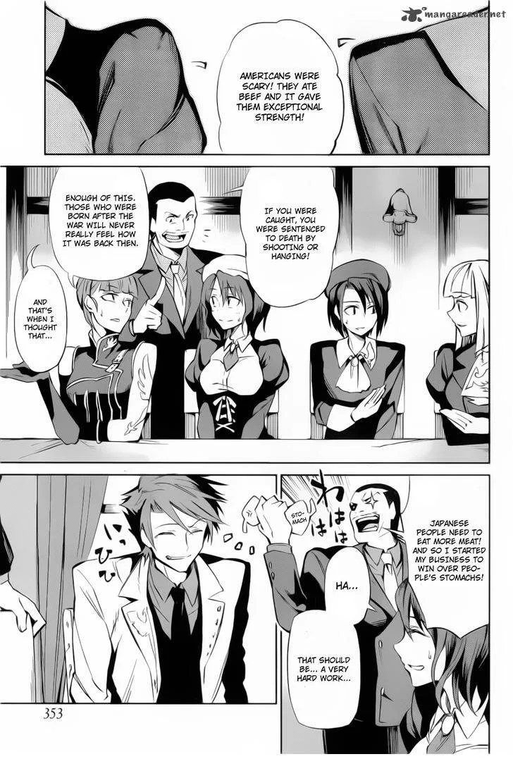 Umineko no Naku Koro ni Chiru Episode 5: End of the Golden Witch Chapter 10 page 12