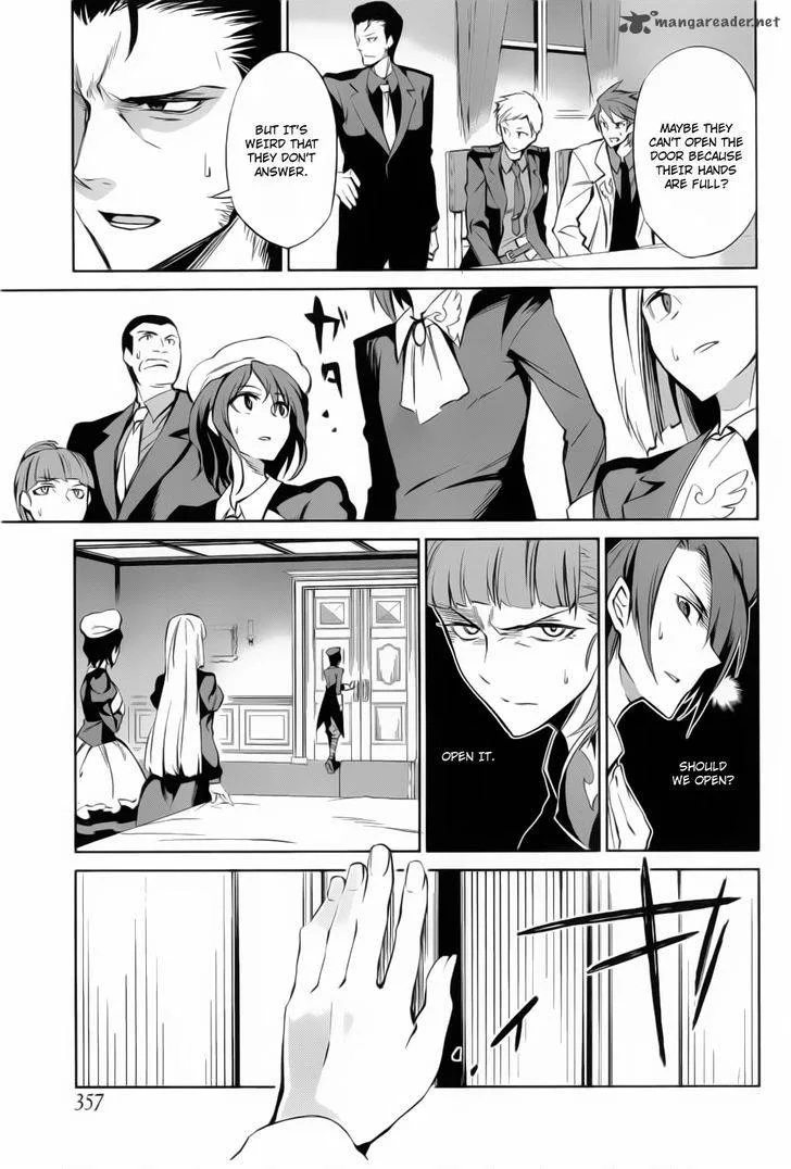 Umineko no Naku Koro ni Chiru Episode 5: End of the Golden Witch Chapter 10 page 16