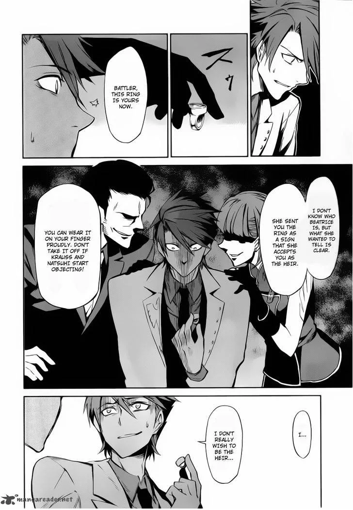 Umineko no Naku Koro ni Chiru Episode 5: End of the Golden Witch Chapter 10 page 24