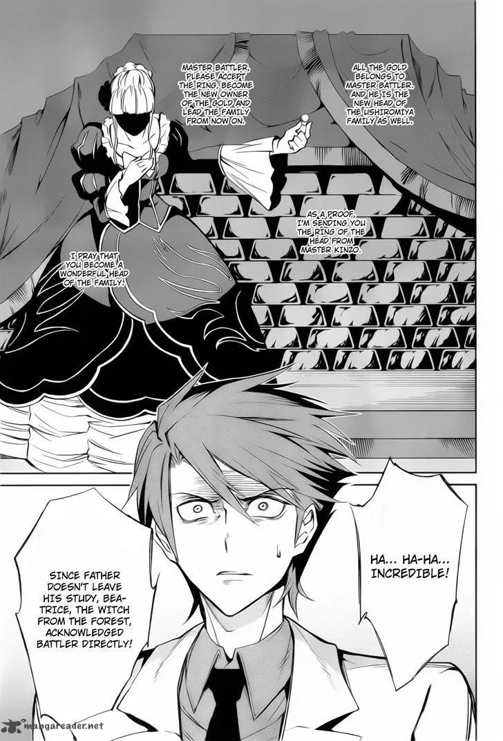 Umineko no Naku Koro ni Chiru Episode 5: End of the Golden Witch Chapter 10 page 23