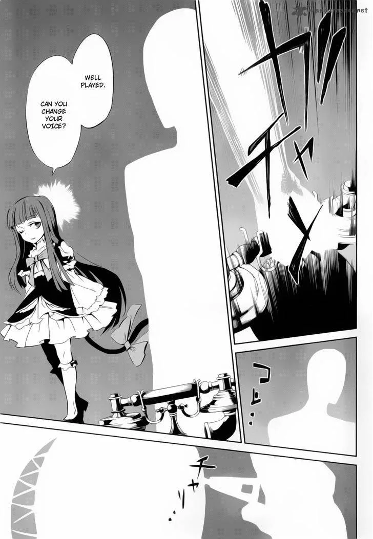 Umineko no Naku Koro ni Chiru Episode 5: End of the Golden Witch Chapter 10 page 5