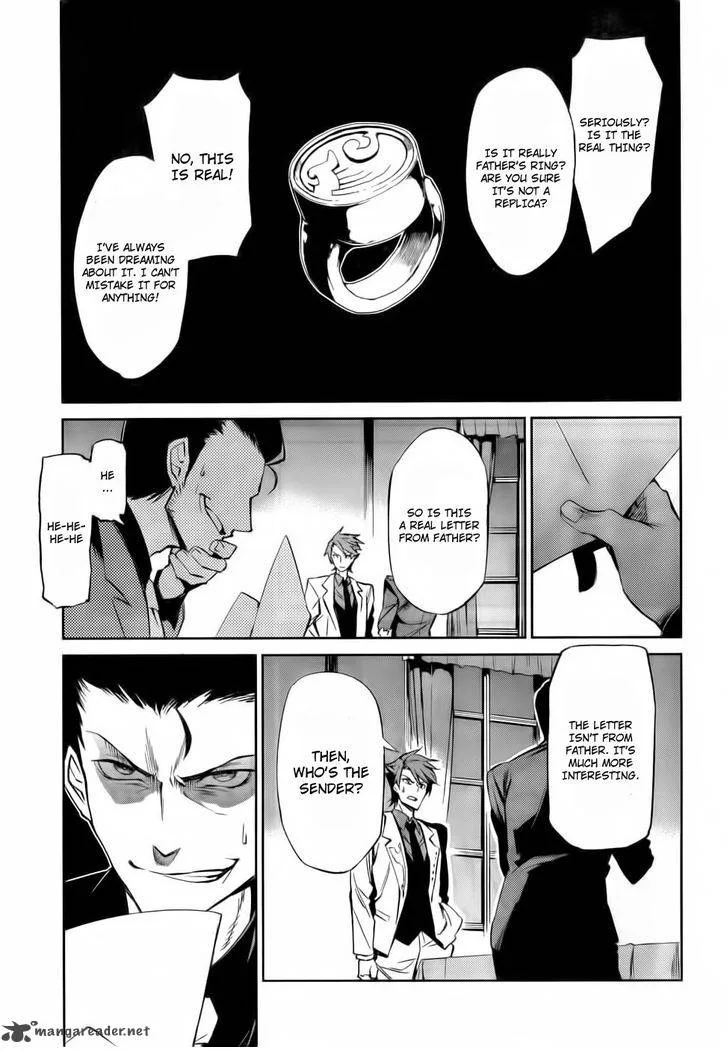 Umineko no Naku Koro ni Chiru Episode 5: End of the Golden Witch Chapter 10 page 21